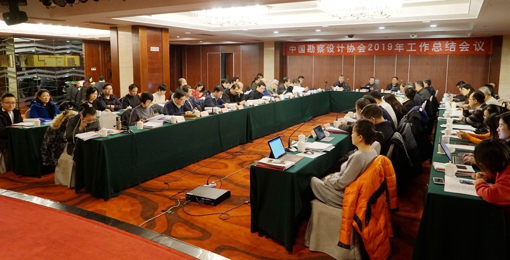 中設(shè)協(xié)：2020年推進(jìn)三大創(chuàng)新，提高全要素勞動(dòng)生產(chǎn)率