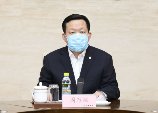 周乃翔與火神山、雷神山醫(yī)院維保團(tuán)隊(duì)視頻連線，慰問(wèn)一線維保人員
