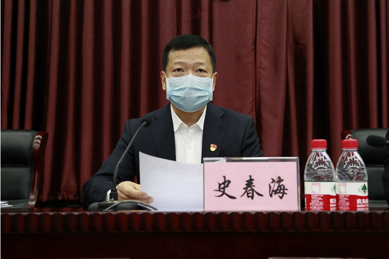 貫徹十九屆四中全會(huì)精神，開創(chuàng)公司治理體系和治理效能新境界——市政西北院召開202
