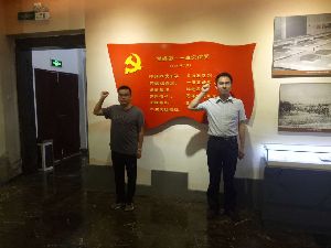 學革命先烈，做合格黨員—中建勘察院支部開展慶“七一”主題教育活動