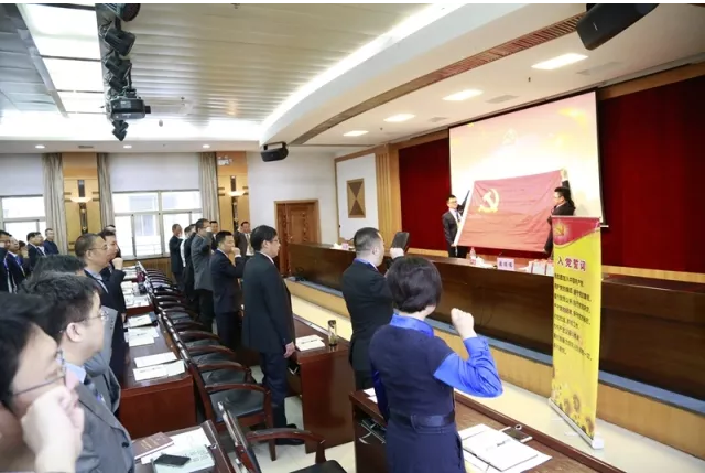【十九大精神學(xué)習(xí)】市政西北院、甘肅中建勘察院領(lǐng)導(dǎo)干部學(xué)習(xí)貫徹十九大精神集中輪訓(xùn)開班！