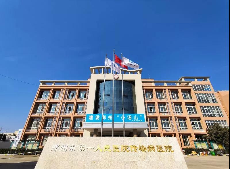 建證戰(zhàn)疫！中建集團(tuán)建設(shè)全國各地20余所集中收治醫(yī)院(圖15)